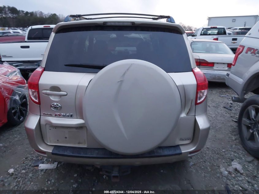 2008 Toyota Rav4 VIN: JTMZD33V885107039 Lot: 43724344