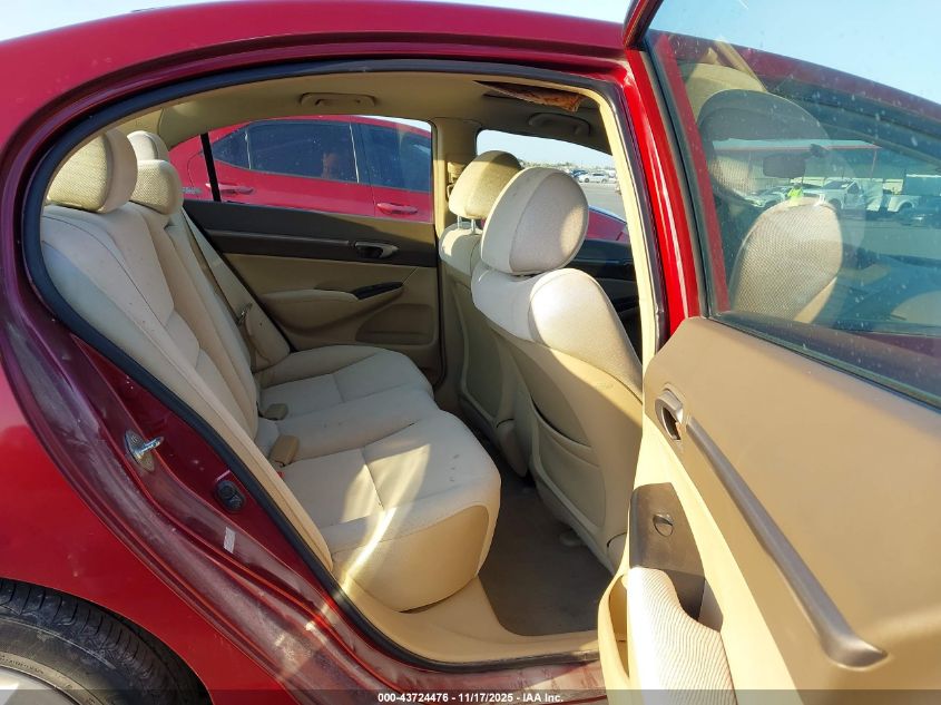 2007 Honda Civic Ex VIN: 1HGFA168X7L113362 Lot: 43724476