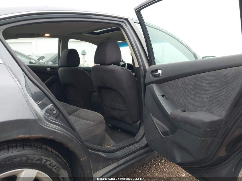 2007 Nissan Altima 2.5 S VIN: 1N4AL21E47C193477 Lot: 43724484