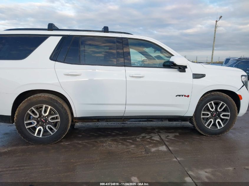 2023 GMC Yukon - 1GKS2CKL0PR240347