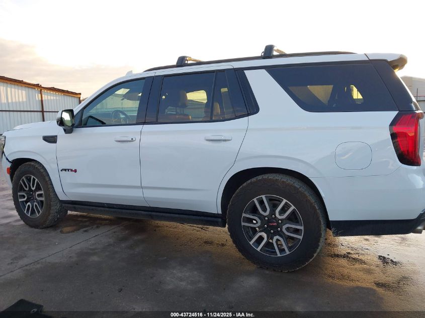 2023 GMC Yukon - 1GKS2CKL0PR240347