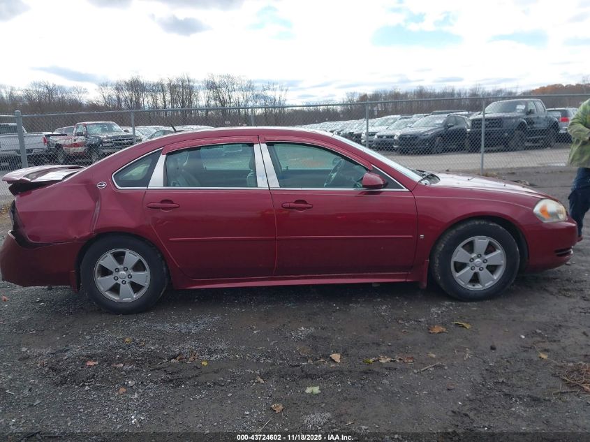 2009 Chevrolet Impala Lt VIN: 2G1WT57N891253870 Lot: 43724602