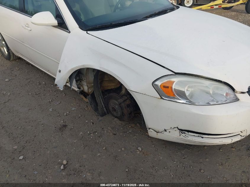 2007 Chevrolet Impala Lt VIN: 2G1WT58N879294531 Lot: 43724673