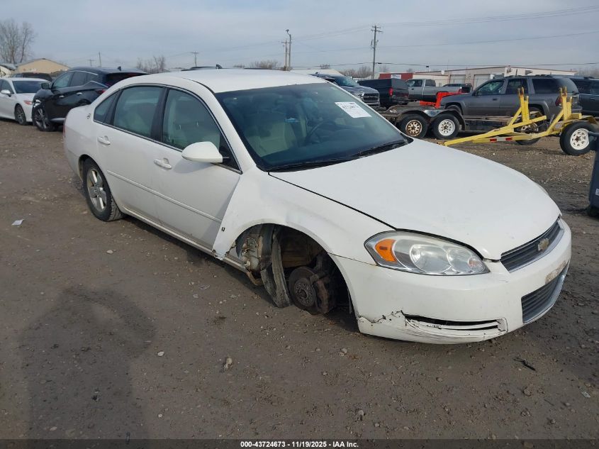 2007 Chevrolet Impala