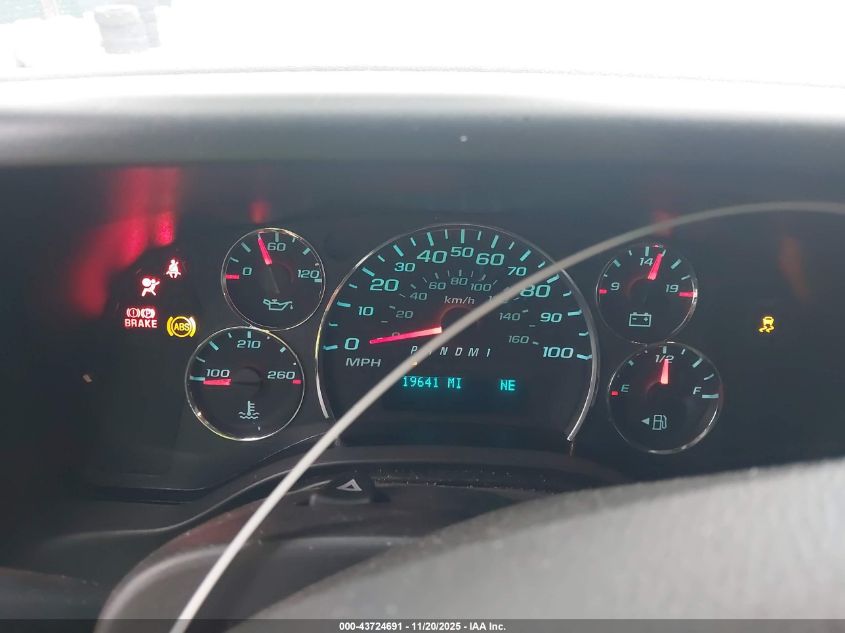 2025 GMC Savana Cargo Rwd 3500 Regular Wheelbase Work Van VIN: 1GTZ7GF7XS1100331 Lot: 43724691