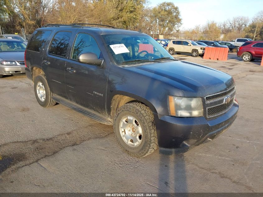 CHEVROLET TAHOE LT