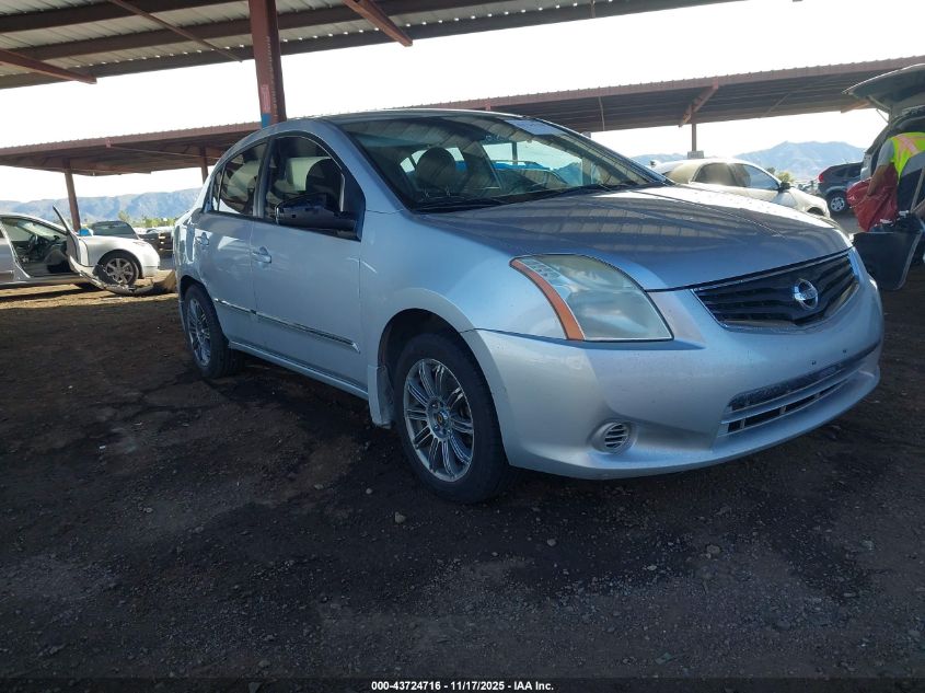 NISSAN SENTRA 2.0S