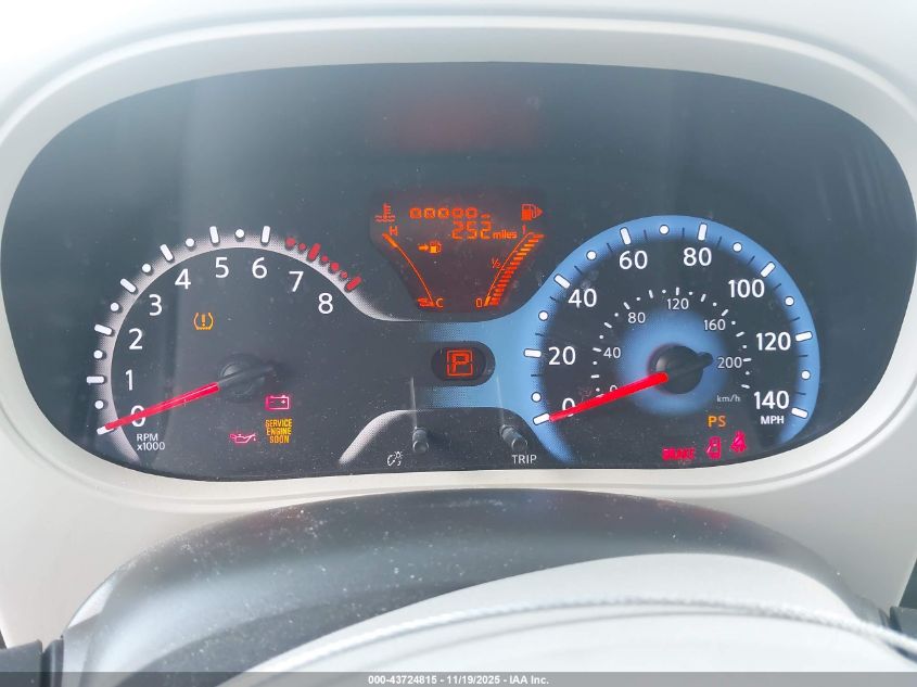 2014 Nissan Cube 1.8 S VIN: JN8AZ2KR1ET351379 Lot: 43724815