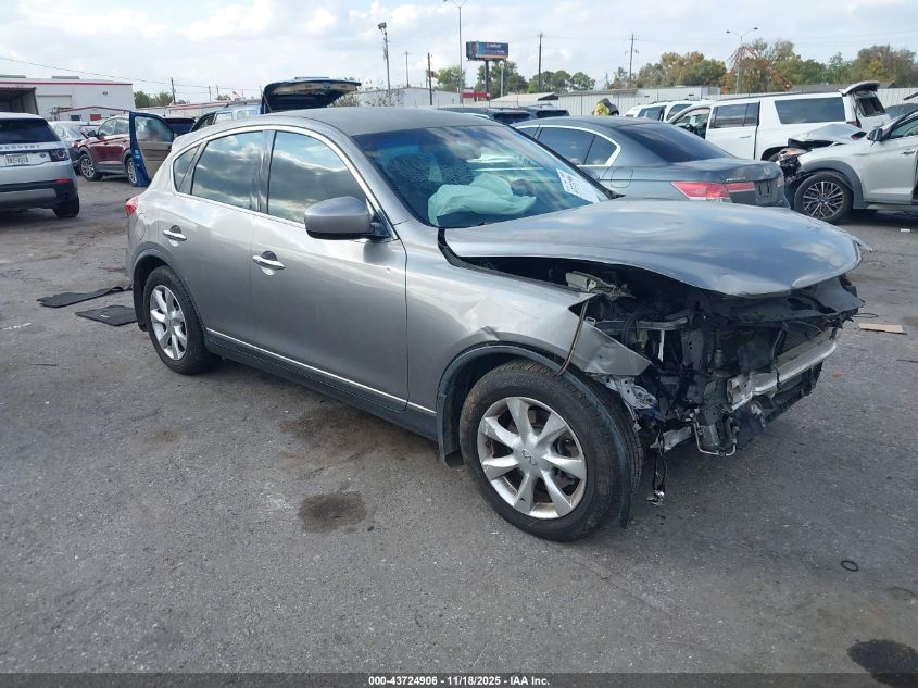 INFINITI EX35