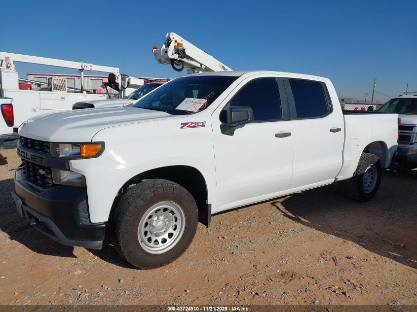 2022 Chevrolet Silverado 1500 Ltd 4Wd Short Bed Wt VIN: 1GCUYAED4NZ208073 Lot: 43724910
