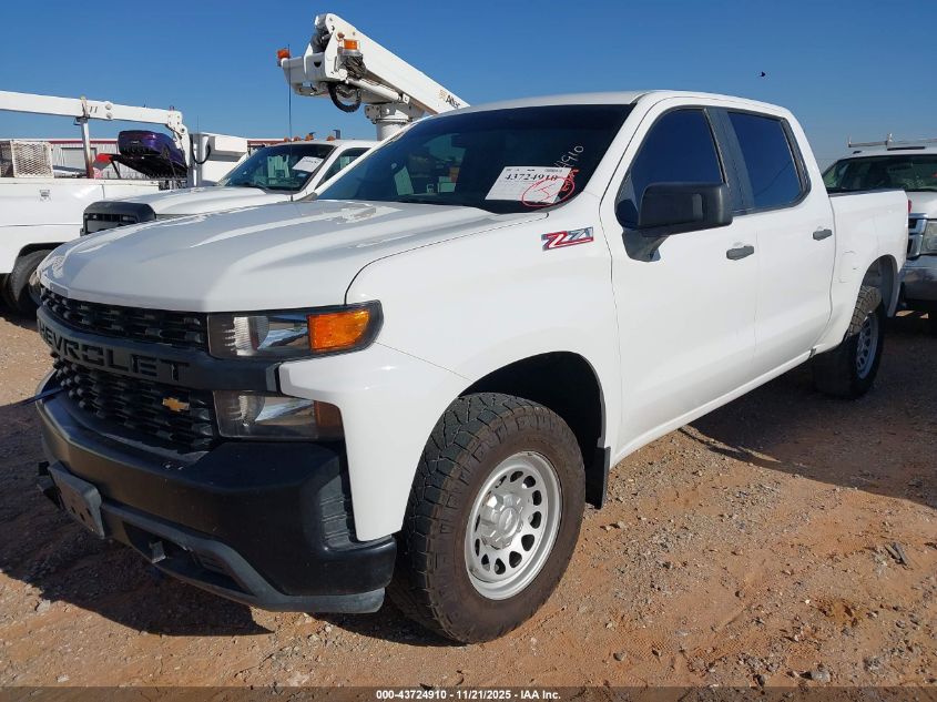 2022 Chevrolet Silverado 1500 Ltd 4Wd Short Bed Wt VIN: 1GCUYAED4NZ208073 Lot: 43724910