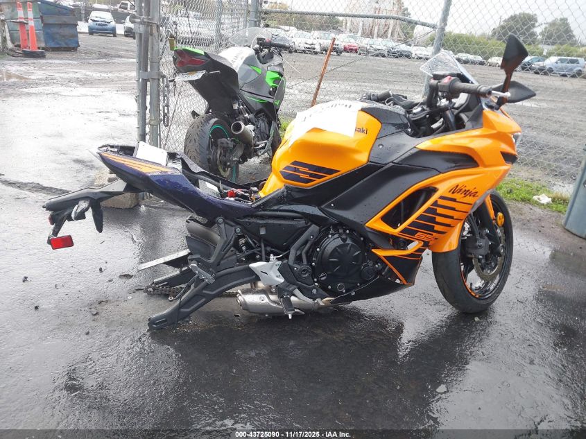 2025 Kawasaki Ex650 P VIN: ML5EXEP14SDAE8571 Lot: 43725090