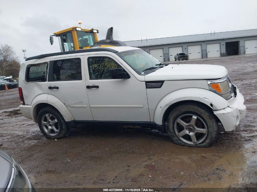 2007 Dodge Nitro Sxt VIN: 1D8GU28K77W663630 Lot: 43725095