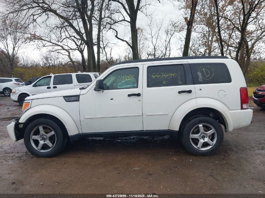 2007 Dodge Nitro Sxt VIN: 1D8GU28K77W663630 Lot: 43725095