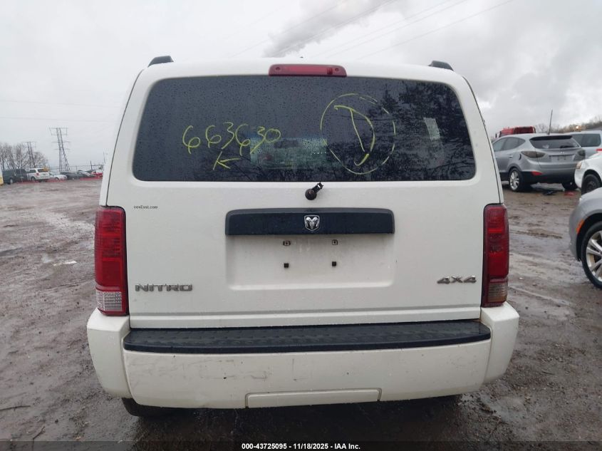 2007 Dodge Nitro Sxt VIN: 1D8GU28K77W663630 Lot: 43725095