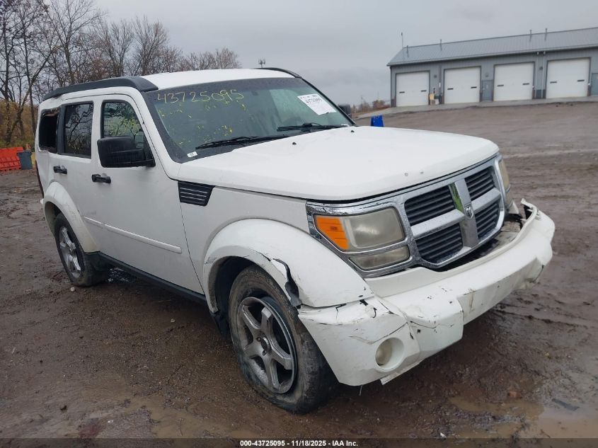 2007 Dodge Nitro Sxt VIN: 1D8GU28K77W663630 Lot: 43725095