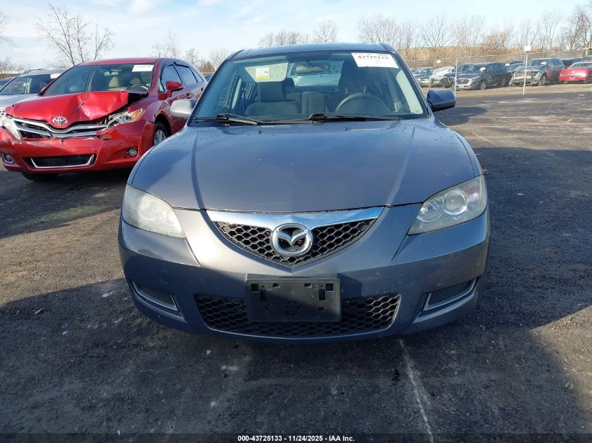 2007 Mazda Mazda3 I VIN: JM1BK32GX71660713 Lot: 43725133
