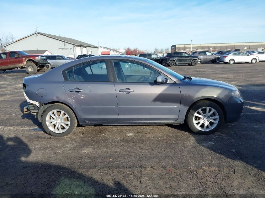 2007 Mazda Mazda3 I VIN: JM1BK32GX71660713 Lot: 43725133