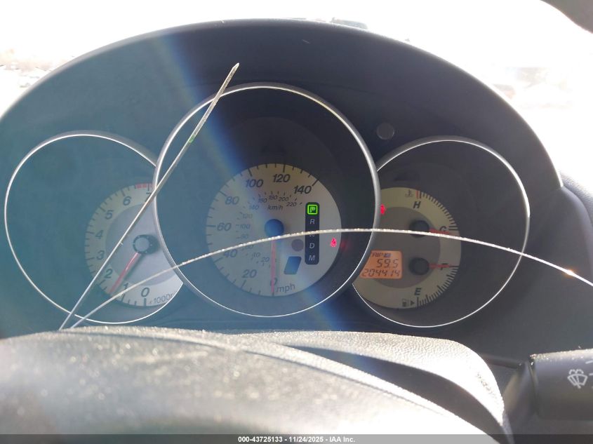 2007 Mazda Mazda3 I VIN: JM1BK32GX71660713 Lot: 43725133