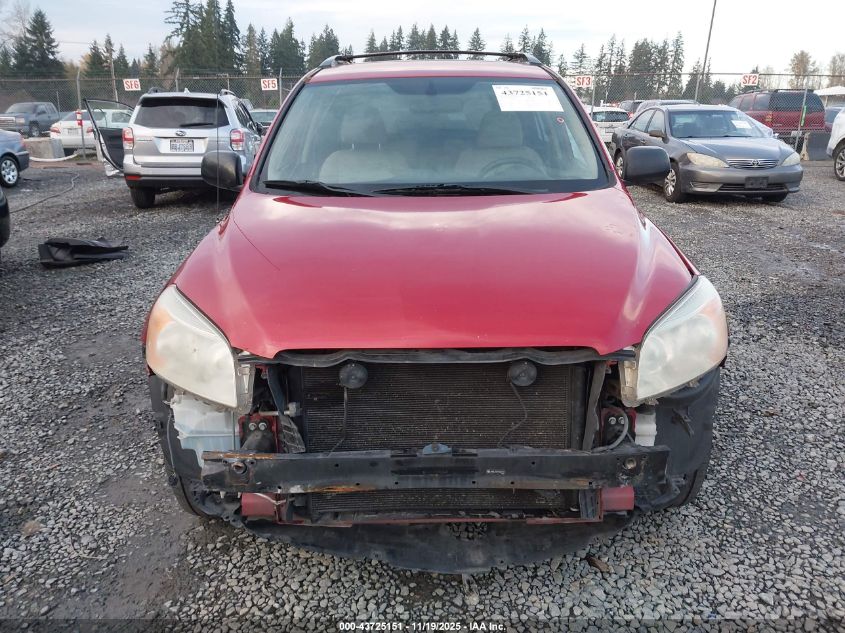 2007 Toyota Rav4 Base V6 VIN: JTMZK33V775007731 Lot: 43725151