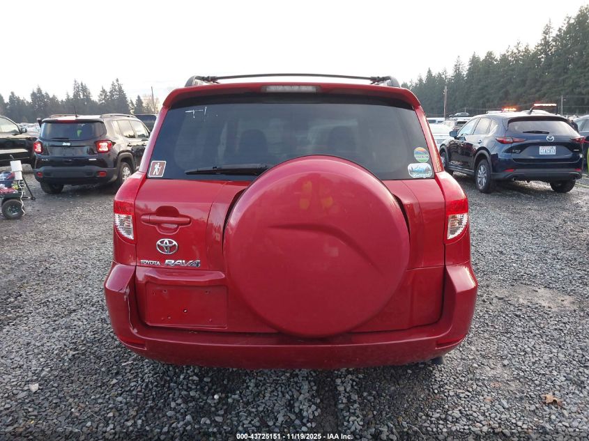 2007 Toyota Rav4 Base V6 VIN: JTMZK33V775007731 Lot: 43725151