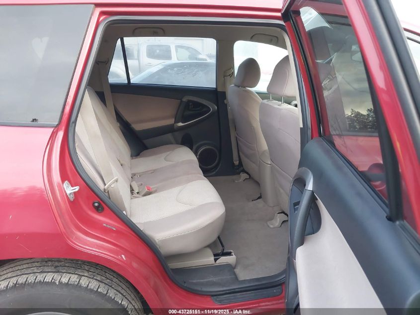 2007 Toyota Rav4 Base V6 VIN: JTMZK33V775007731 Lot: 43725151