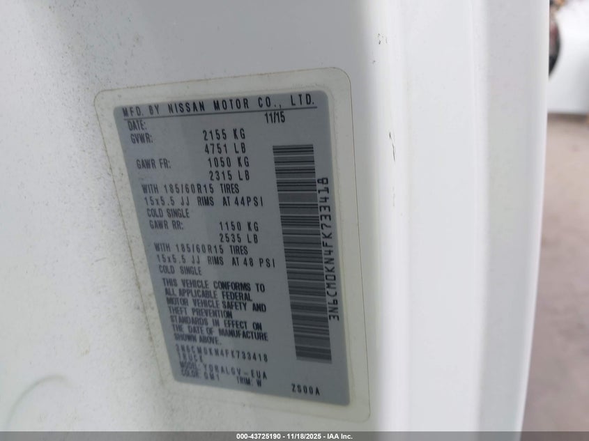 2015 Nissan Nv200 Sv VIN: 3N6CM0KN4FK733418 Lot: 43725190