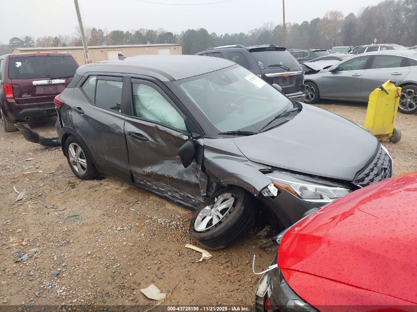 NISSAN KICKS S XTRONIC CVT