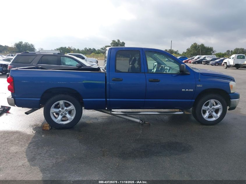 2008 Dodge Ram 1500 Slt VIN: 1D7HA18238J242269 Lot: 43725375