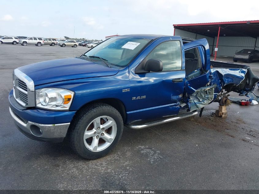 2008 Dodge Ram 1500 Slt VIN: 1D7HA18238J242269 Lot: 43725375