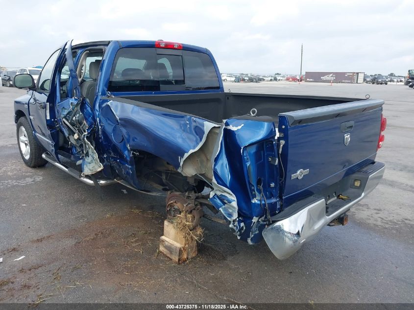 2008 Dodge Ram 1500 Slt VIN: 1D7HA18238J242269 Lot: 43725375