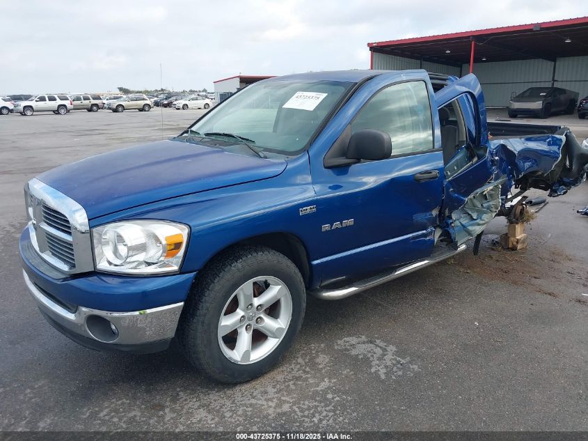 2008 Dodge Ram 1500 Slt VIN: 1D7HA18238J242269 Lot: 43725375