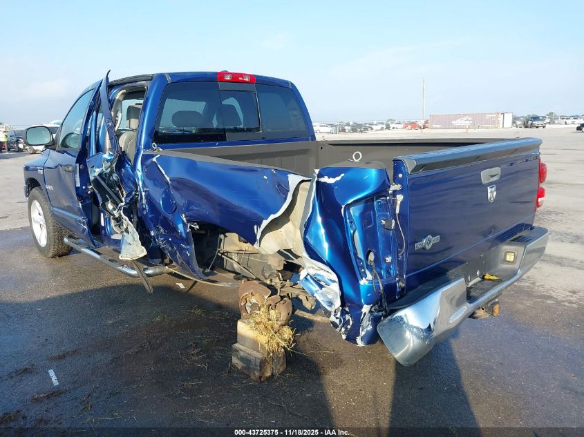 2008 Dodge Ram 1500 Slt VIN: 1D7HA18238J242269 Lot: 43725375