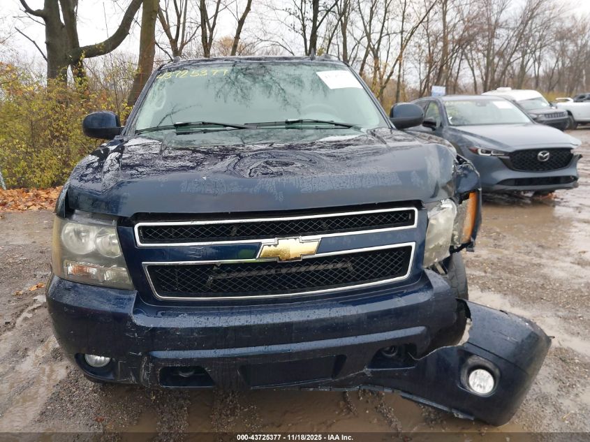 2007 Chevrolet Avalanche 1500 Ltz VIN: 3GNFK12387G157953 Lot: 43725377