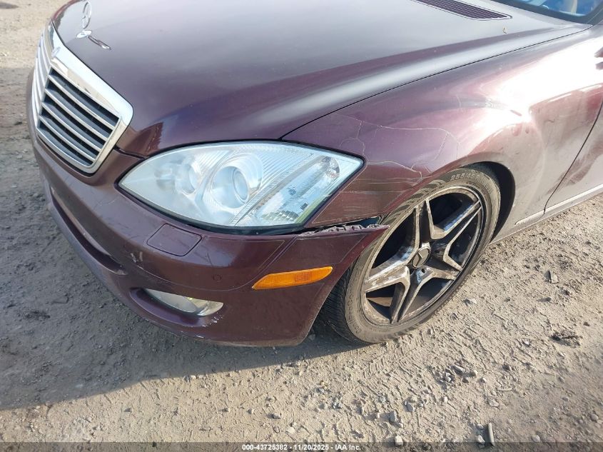 2008 Mercedes-Benz S 550 4Matic VIN: WDDNG86X68A208996 Lot: 43725382