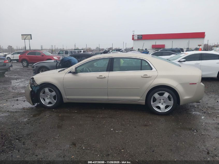 2009 Chevrolet Malibu Lt VIN: 1G1ZJ57799F188847 Lot: 43725399