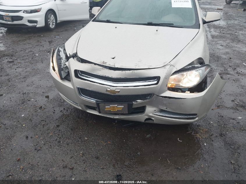 2009 Chevrolet Malibu Lt VIN: 1G1ZJ57799F188847 Lot: 43725399