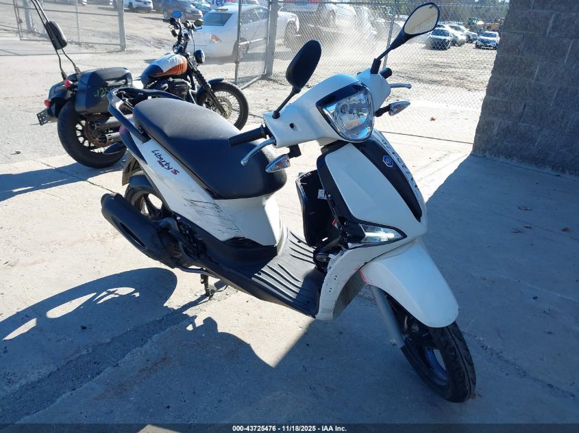 2024 Piaggio Liberty 150/150 S