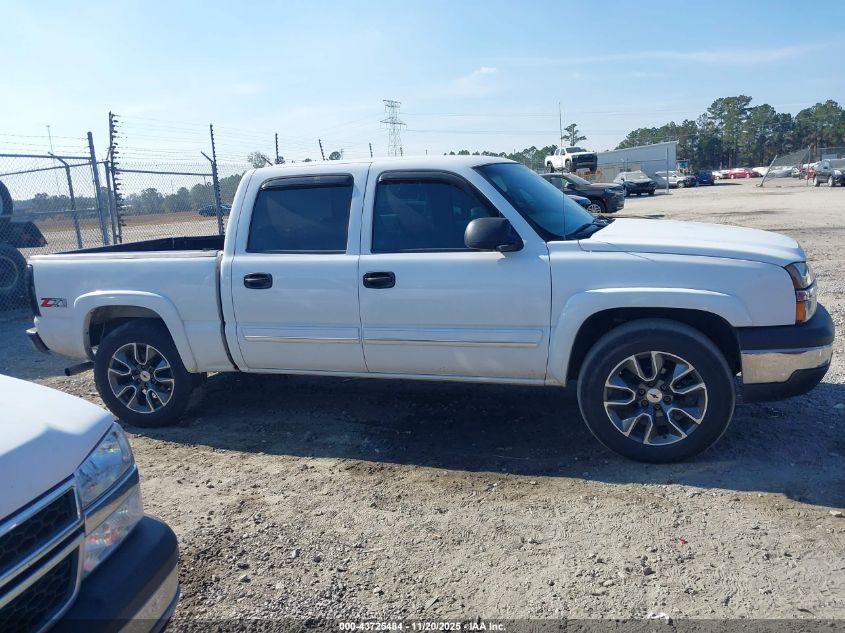 2004 Chevrolet Silverado 1500 Z71 VIN: 2GCEK13T641354241 Lot: 43725484
