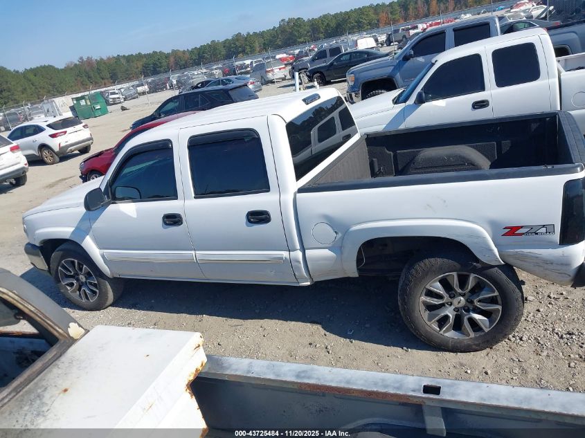 2004 Chevrolet Silverado 1500 Z71 VIN: 2GCEK13T641354241 Lot: 43725484