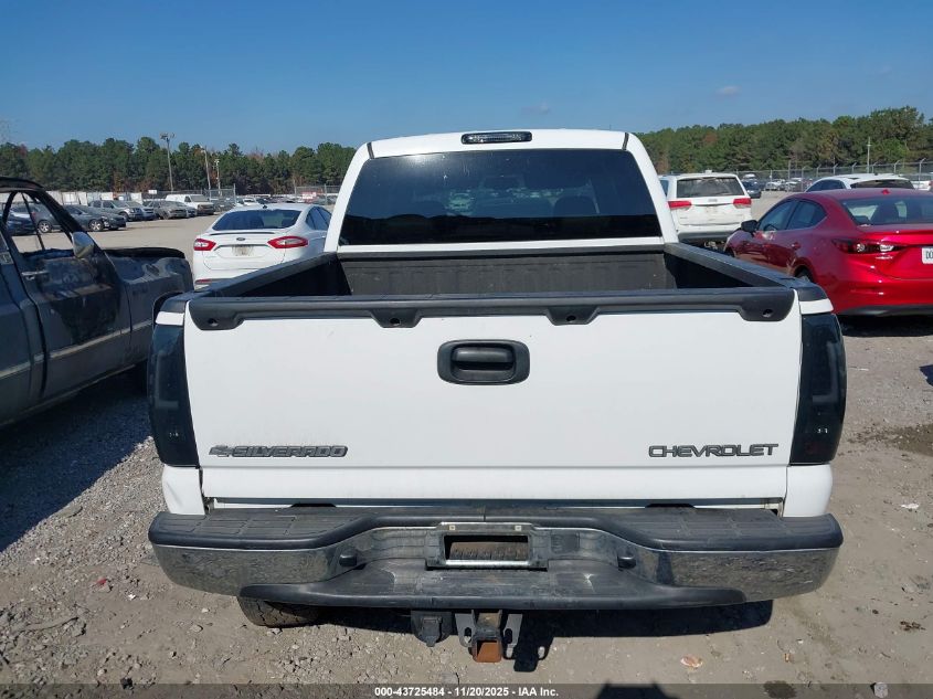 2004 Chevrolet Silverado 1500 Z71 VIN: 2GCEK13T641354241 Lot: 43725484