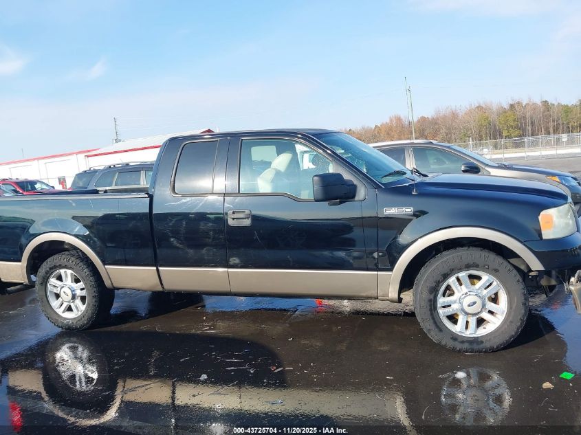 2004 Ford F-150 Lariat/Xl/Xlt VIN: 1FTPX12544NA06773 Lot: 43725704