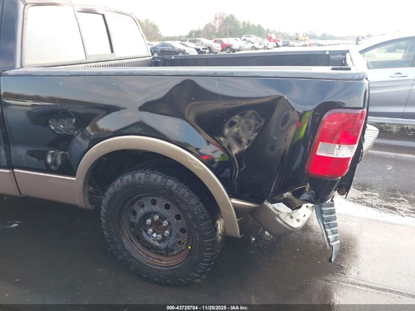 2004 Ford F-150 Lariat/Xl/Xlt VIN: 1FTPX12544NA06773 Lot: 43725704