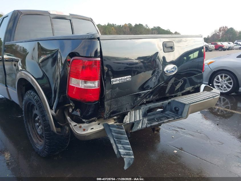 2004 Ford F-150 Lariat/Xl/Xlt VIN: 1FTPX12544NA06773 Lot: 43725704