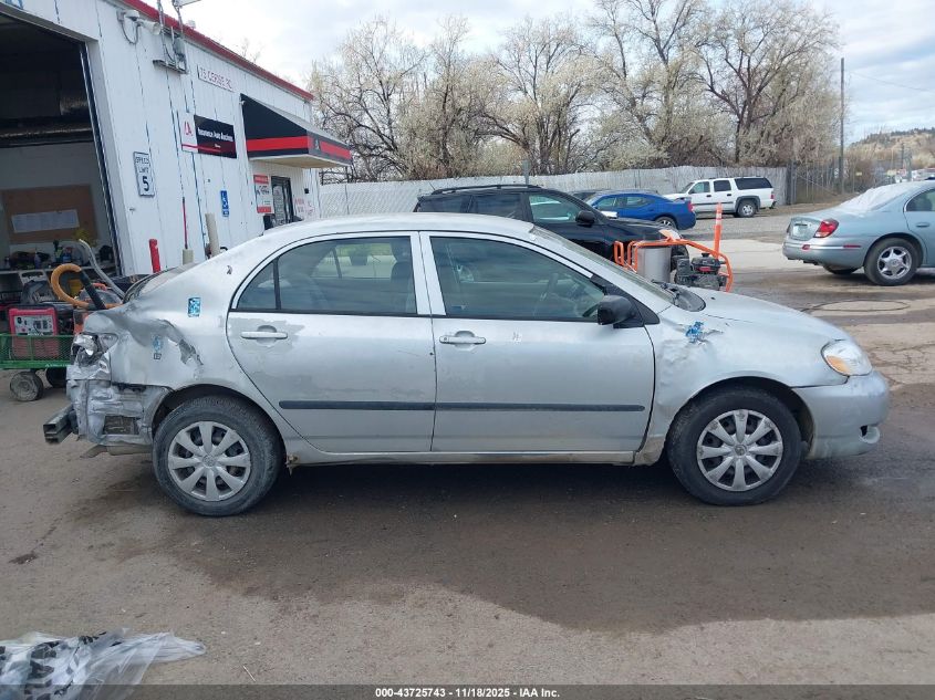2008 Toyota Corolla Ce VIN: 1NXBR32E88Z019551 Lot: 43725743