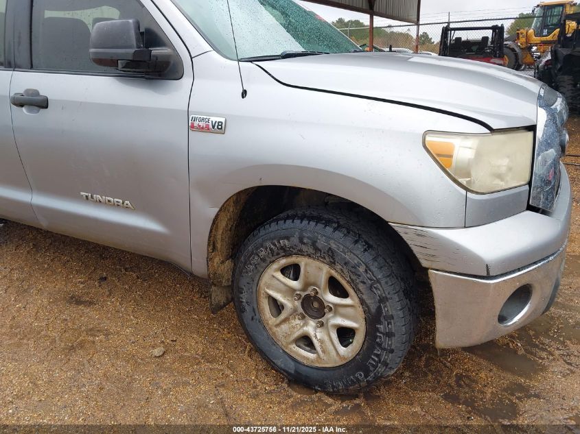 2008 Toyota Tundra Base 5.7L V8 VIN: 5TFRV54158X063025 Lot: 43725756