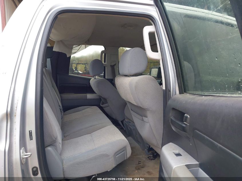 2008 Toyota Tundra Base 5.7L V8 VIN: 5TFRV54158X063025 Lot: 43725756