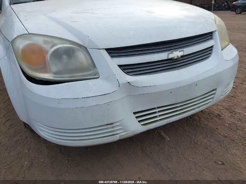 2008 Chevrolet Cobalt Lt VIN: 1G1AL58F087106493 Lot: 43802560