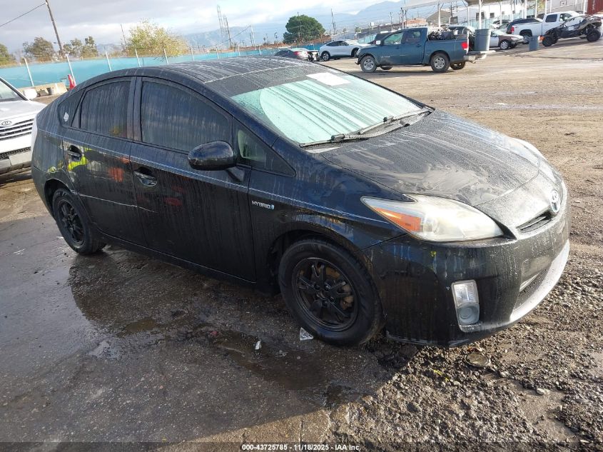 TOYOTA PRIUS TWO