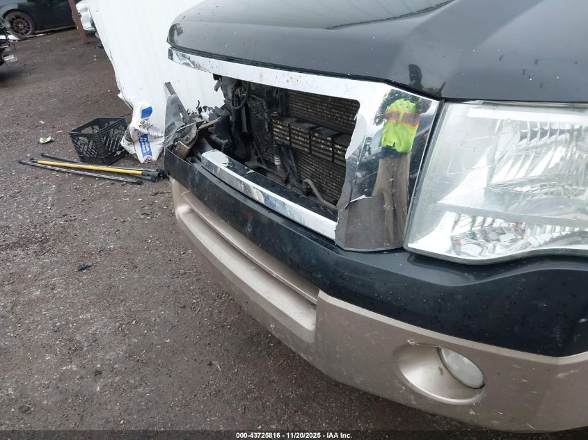 2014 Ford Expedition El Xlt VIN: 1FMJK1H56EEF43380 Lot: 43725816